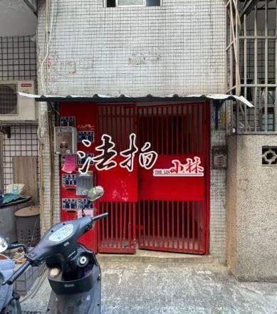 台中北區法拍公寓-2