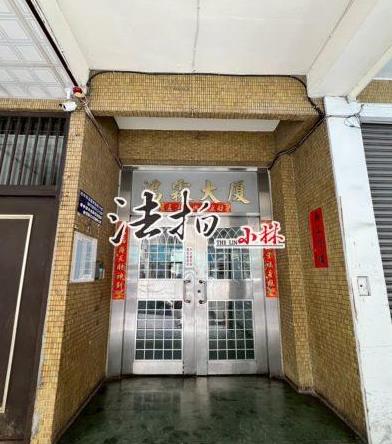 台中北區法拍大樓-2
