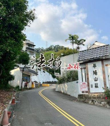 北屯透天法拍-0