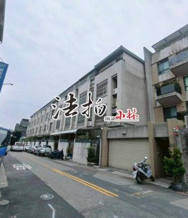 南屯透天法拍-0