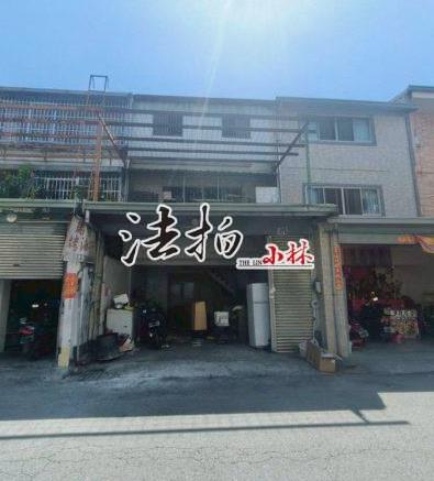 太平透天法拍-1