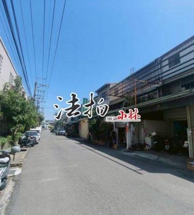 太平透天法拍-2