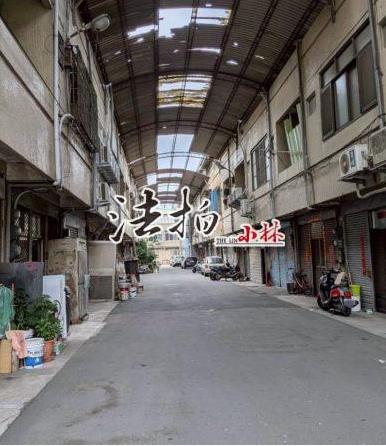 台中清水透天法拍-2