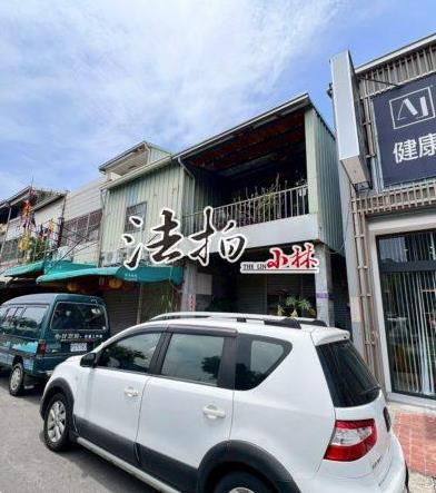 台中透天法拍-0