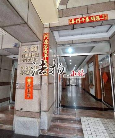 台中南屯拍賣大樓-1
