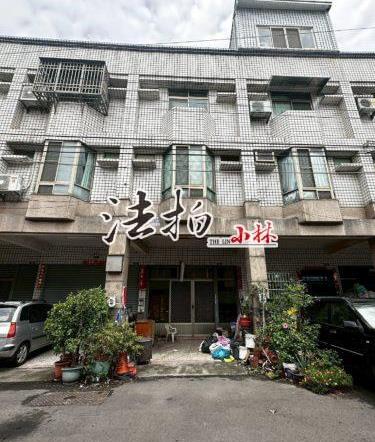 太平法拍透天-1
