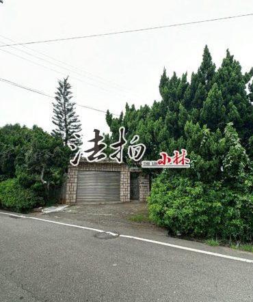 台中透天法拍-0