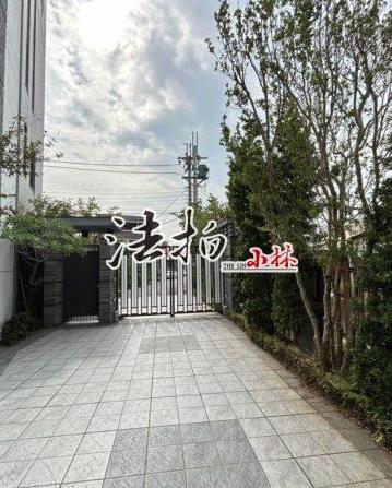 太平法拍透天-3