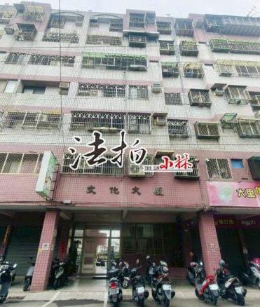 大里大樓拍賣-1