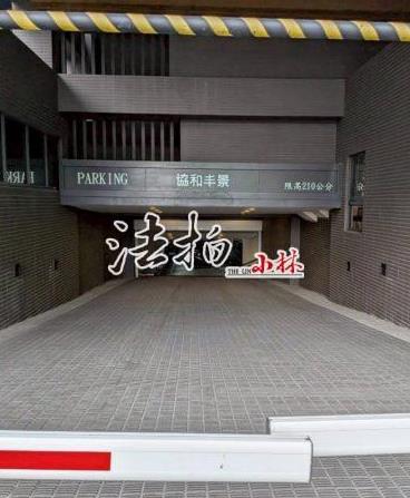 台中清水大樓法拍-3