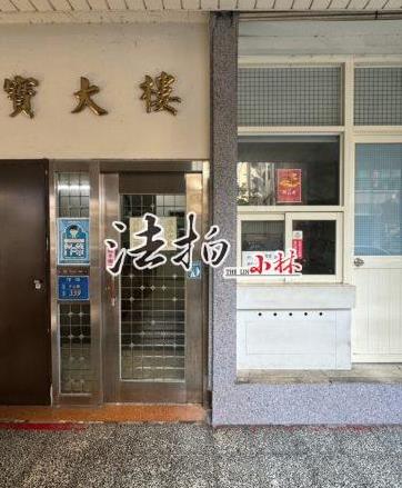 台中清水法拍大樓-1