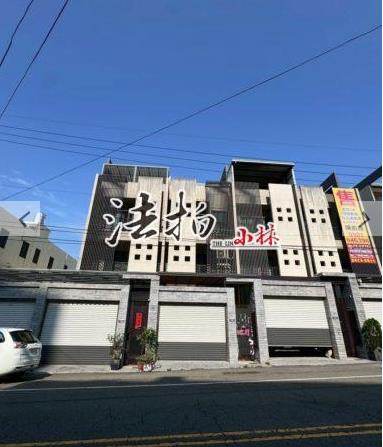 台中沙鹿透天法拍-1
