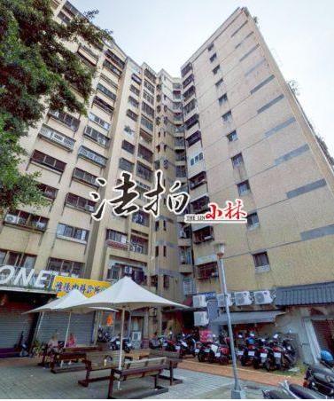 台中北區大樓法拍-1