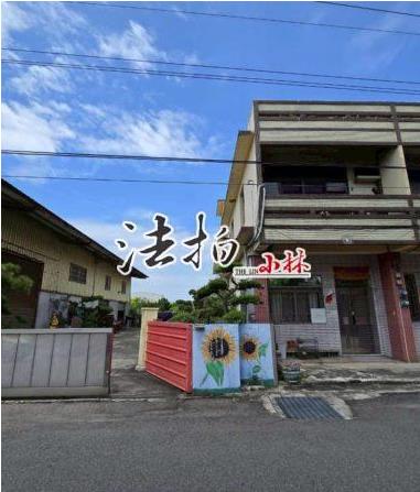 台中清水拍賣透天-1