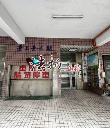 台中大雅大樓拍賣-3