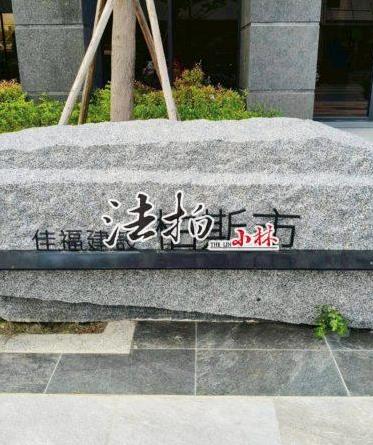 台中梧棲法拍大樓-3