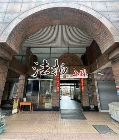台中東區大樓法拍-2