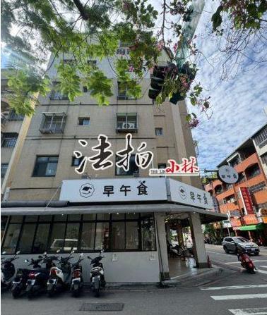台中西屯拍賣公寓-1