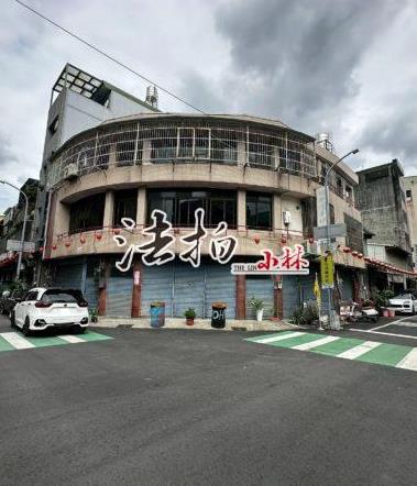 台中透天法拍-0