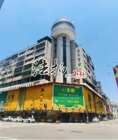 中區法拍大樓-0