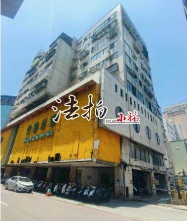 中區法拍大樓-1