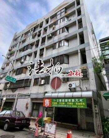 西區大樓法拍-1